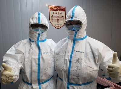 天使日記 防護服