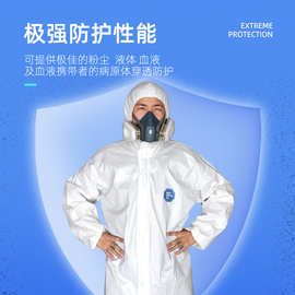 河南紡粘無紡布 構(gòu)筑防護(hù)服制造的堅(jiān)實(shí)后盾